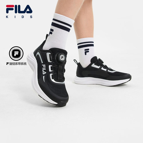 FILA斐乐男女童运动跑鞋
