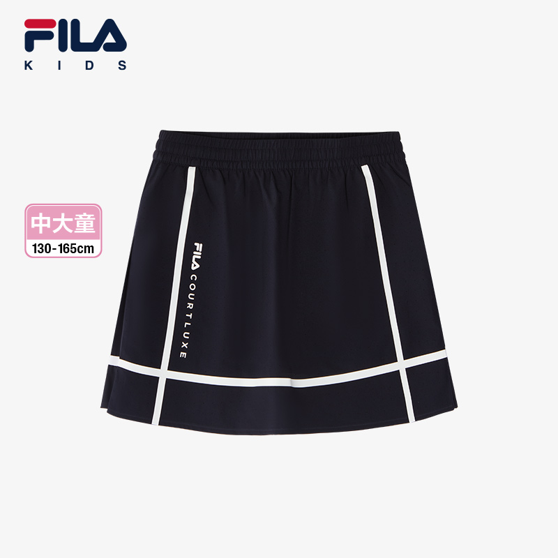 FILA斐乐童装儿童运动裙子2024夏季中大童网球裙女童针织百褶裤裙