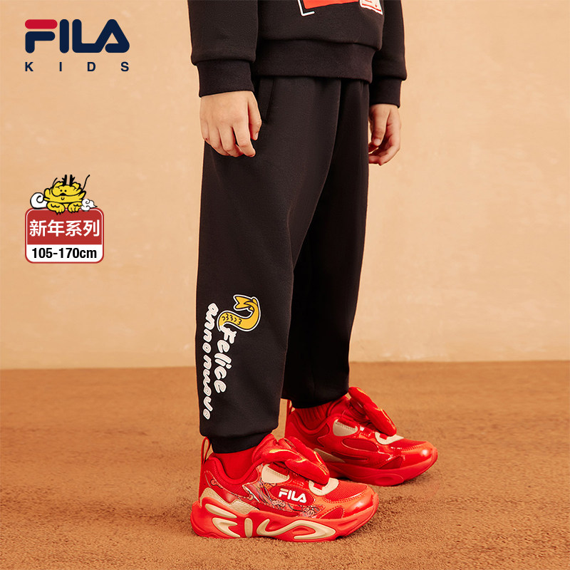 FILA龘龘龙系列童装春秋服装男童裤子龙年中大童舒适针织运动长裤,童装/婴儿装/亲子装,裤子,淘宝优惠券,粉丝福利购,淘宝优惠卷