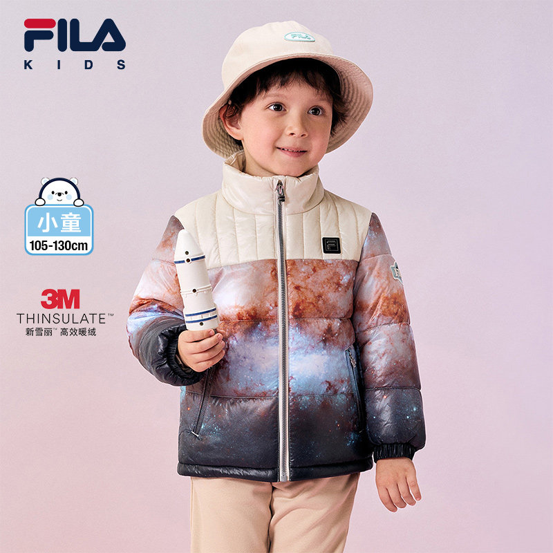 【新雪丽棉】FILA斐乐儿童童装外套2024春新款小童男童保暖棉服潮,童装/婴儿装/亲子装,棉袄/棉服,淘宝优惠券,粉丝福利购,淘宝优惠卷