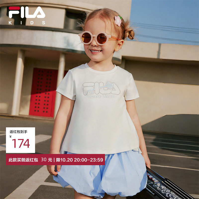 FILA斐乐儿童童装短袖T恤2026年夏季新款女小童休闲圆领套头上衣