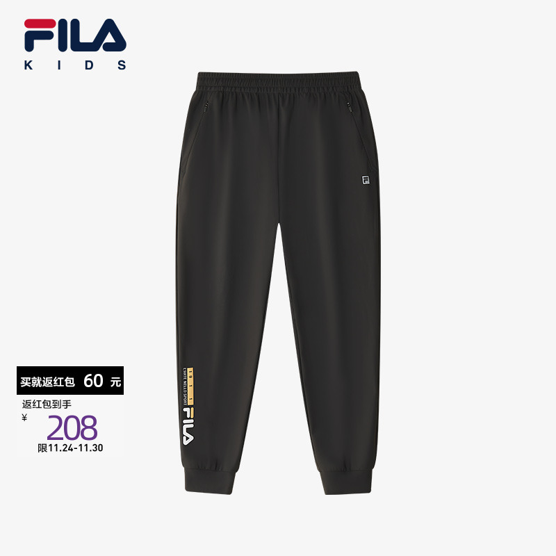 FILA斐乐男童针织长裤