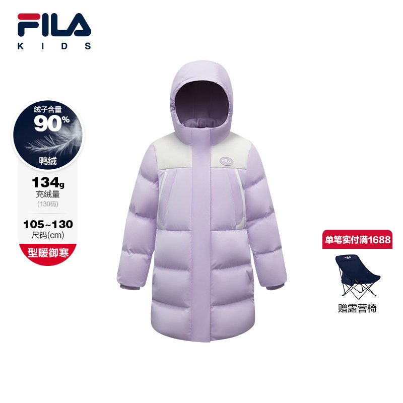 FILA斐乐儿童童装羽绒服2025年冬季新款女童小童休闲宽松长款外套
