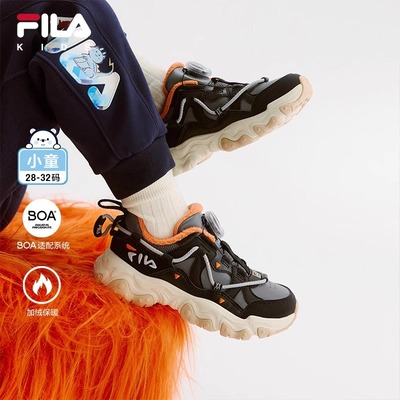 FILA斐乐小童加绒运动鞋