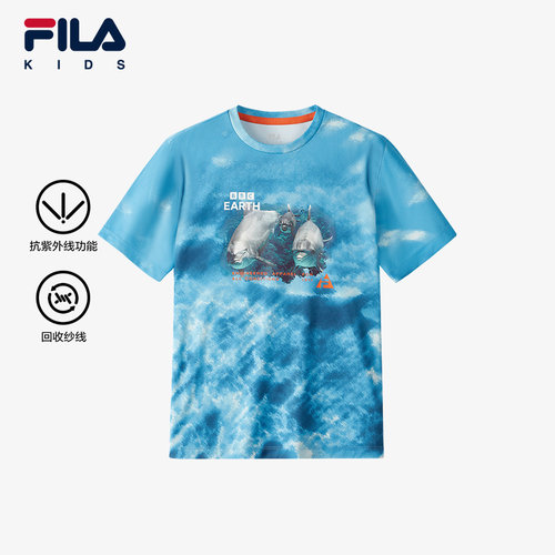 FILA斐乐男大童针织短袖衫