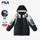 斐护功能 FILA斐乐童装 儿童羽绒服2025冬季 新款 男中大童中长款