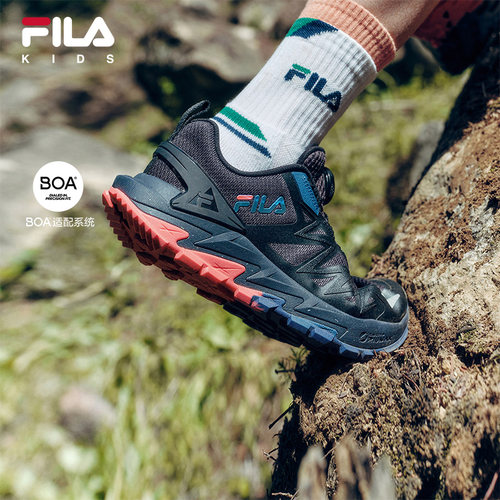 FILA斐乐中大童登山户外鞋子