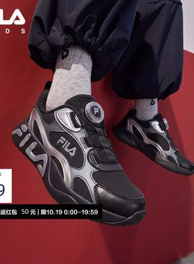 【MIND-流星】FILA 斐乐童鞋儿童跑步鞋2026冬新款男女大童运动鞋