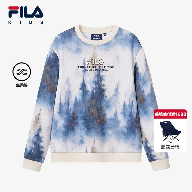 FILA斐乐童装儿童卫衣2025年冬季新款男童中大童休闲宽松套头上衣