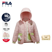 斐护科技 FILA斐乐儿童童装 羽绒服2026年春季 新款 女小童两件套