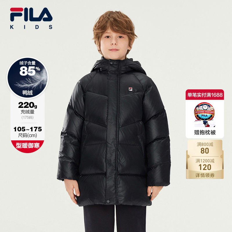 FILA 斐乐童装儿童羽绒服2025冬季款男女童休闲连帽中长款外套