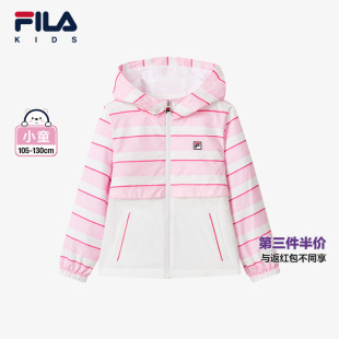 小童女童休闲运动梭织连帽外套潮 新款 FILA斐乐童装 儿童上衣夏季