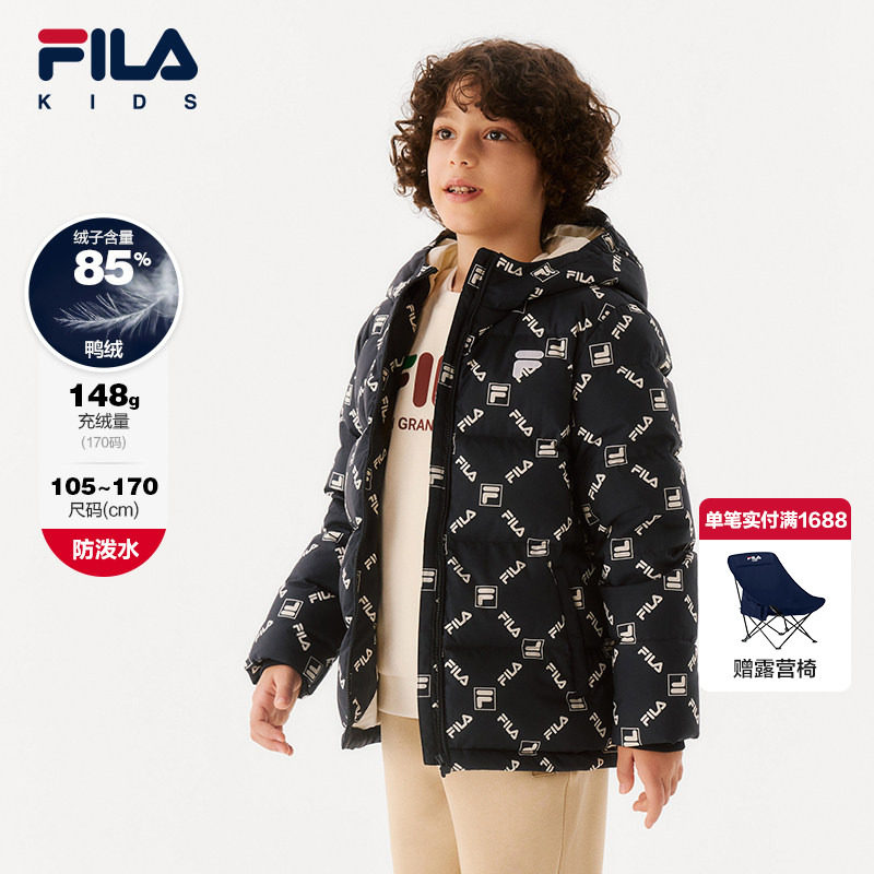 FILA 斐乐童装儿童羽绒服冬季款男童常规保暖休闲老花连帽外套