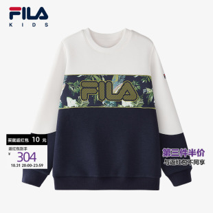 男中大童套头运动上衣保暖 新款 FILA斐乐童装 儿童卫衣2025年秋季