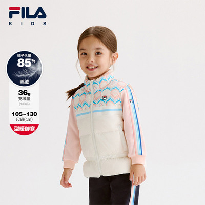 FILA斐乐女小童保暖羽绒服