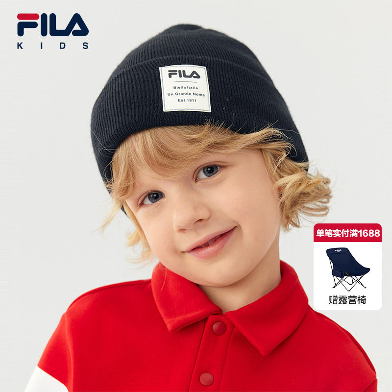 FILA斐乐儿童帽子2025年冬季新款男女童小童弹力户外休闲雪绒帽