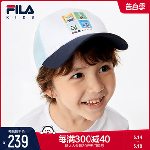 Pepe Shimada斐乐童装 休闲棒球帽 FILA 儿童遮阳帽潮夏季 款