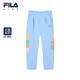 FILA x MSGM斐乐童装儿童长裤2023夏季新款中大童时尚梭织长裤潮