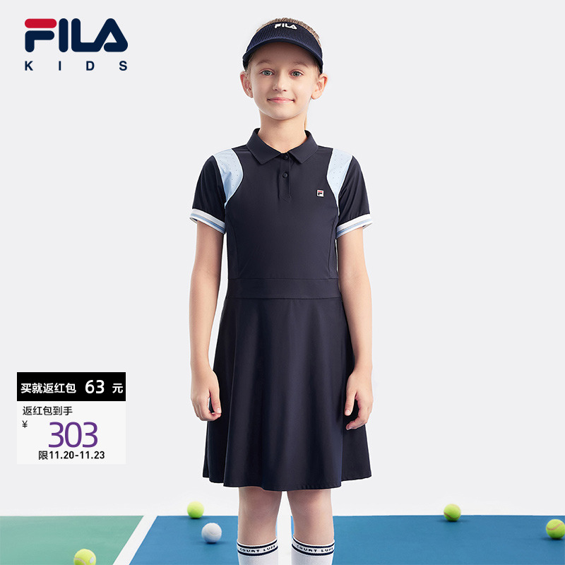 FILA斐乐儿童网球运动裙子夏季新款女中大童透气针织polo连衣裙潮
