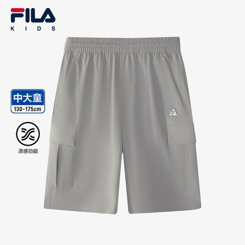 FILA斐乐男童运动短裤