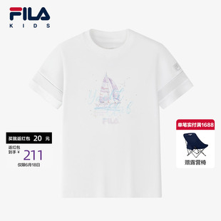 FILA斐乐儿童童装休闲T恤夏新款女中大童宽松针织短袖衫柔软舒适