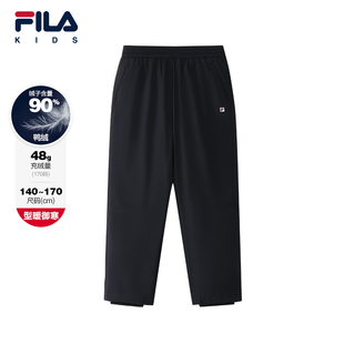 女童中大童休闲宽松羽绒裤 FILA斐乐儿童童装 新款 2025年冬季 子 长裤