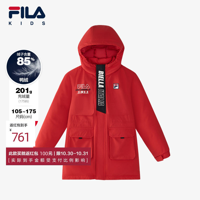 FILA斐乐中长款保暖连帽外套