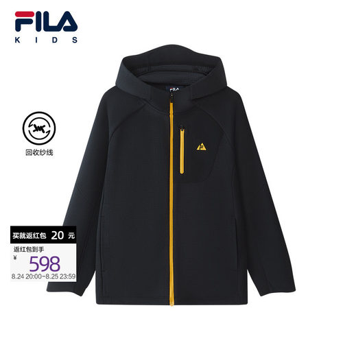 FILA斐乐户外运动连帽上衣