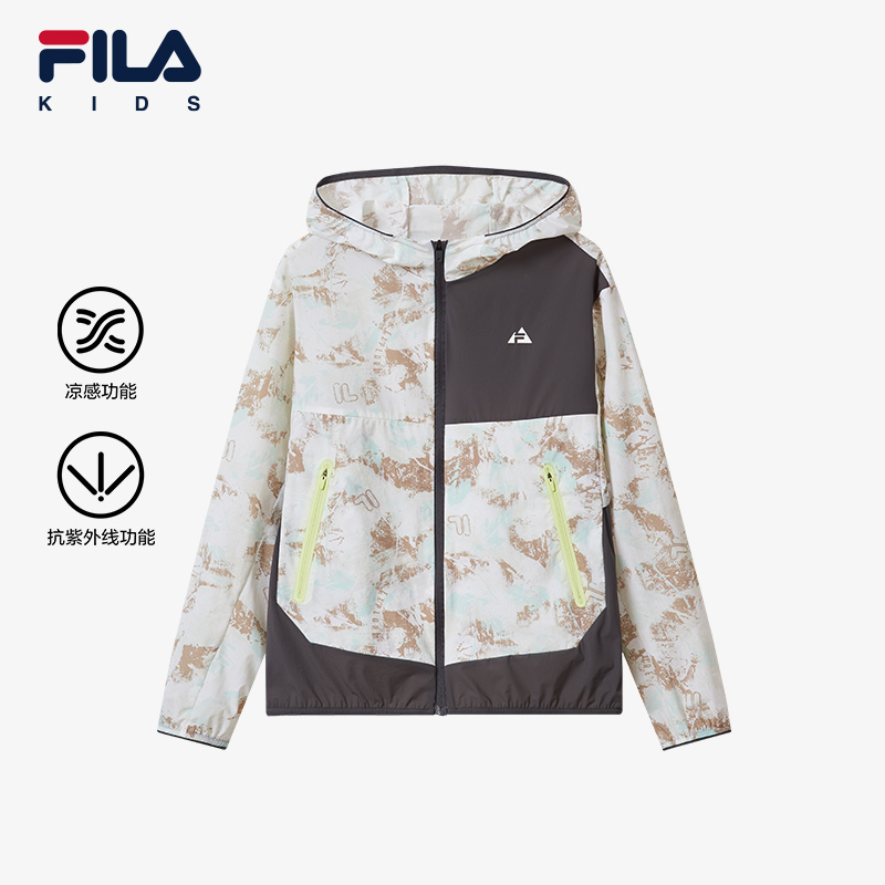 FILA斐乐男中大童凉感防晒服