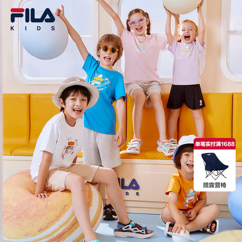 FILA斐乐男女童短袖星球T恤