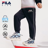 螨消消 新款 FILA斐乐童装 儿童长裤 2025年春季 男小童加绒裤 子潮