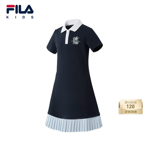 FILA斐乐儿童童装连衣裙