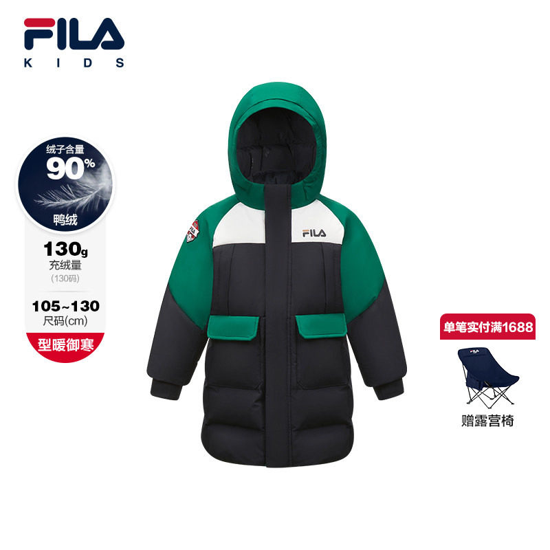 【斐护科技】FILA斐乐儿童童装羽绒服2025年冬季新款男童小童长款