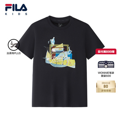 FILA斐乐男中大童短袖T恤
