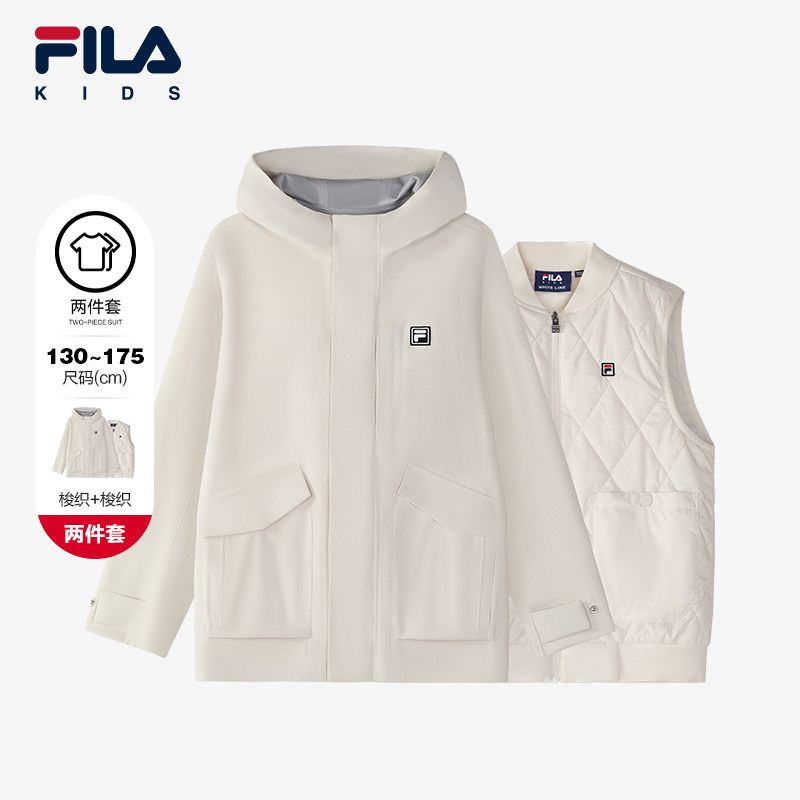 FILA斐乐童装儿童连帽棉服2025春季新款男中大童三合一外套两件套