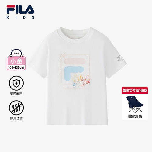 FILA斐乐女小童休闲上衣