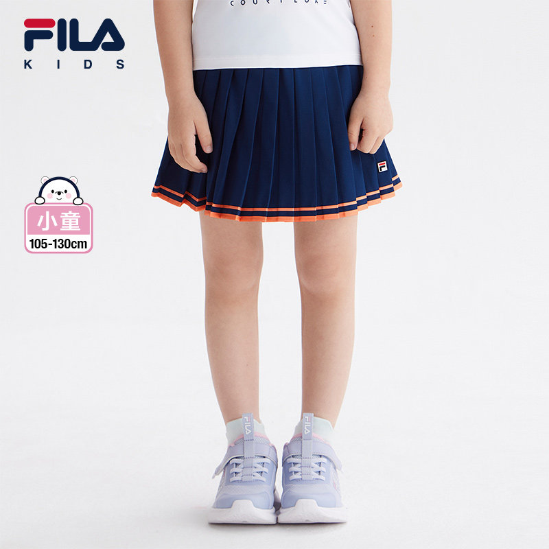 FILA斐乐童装夏季新款女小儿童时尚百搭运动透气百褶短裙子裙裤