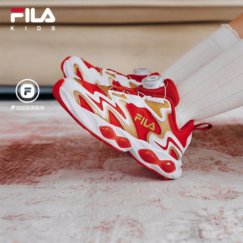 FILA斐乐儿童童鞋运动鞋2026新款新年款男女小童跑鞋宝石闪灯鞋,童鞋/婴儿鞋/亲子鞋,运动鞋,淘宝优惠券,粉丝福利购,淘宝优惠卷
