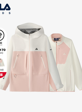 【GORTEX】FILA斐乐儿童外套两件套2025年春季新款女中大童户外服