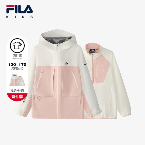 FILA斐乐女中大童梭织两件套