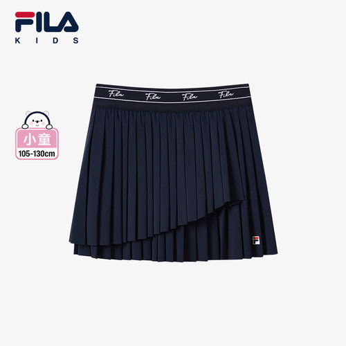 FILA斐乐女童弹力舒适短裙