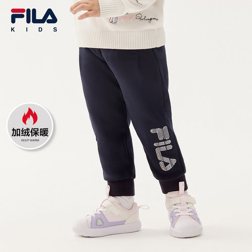 FILA斐乐休闲运动儿童裤子