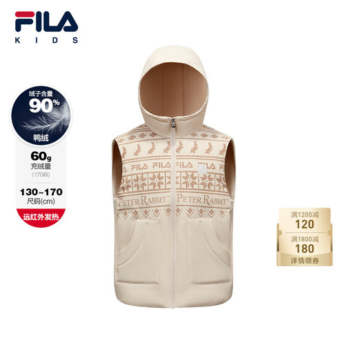 FILA X 彼得兔联名儿童童装马甲2025年冬季新款女中大童连帽羽绒