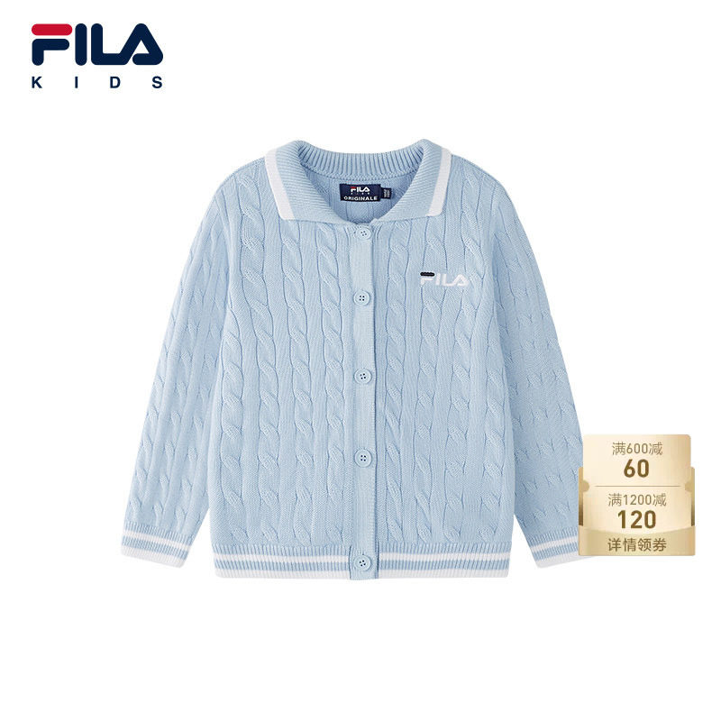 FILA斐乐女童毛织开衫