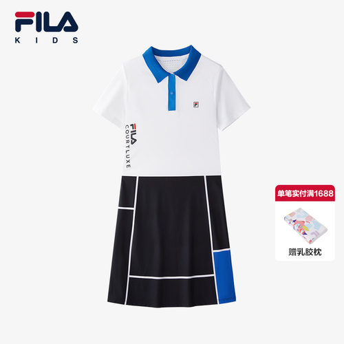 FILA斐乐短袖针织连衣裙