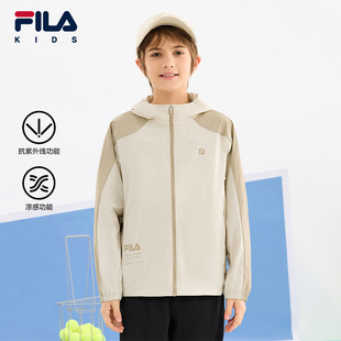 新款 FILA斐乐儿童防晒服2025夏季 中大童凉感轻薄外套 抗紫外线