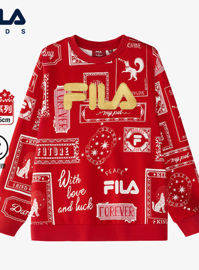 【花赞新年】FILA斐乐儿童红色卫衣2025年冬季新款男女童新年衣服