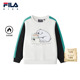 新款 FILA斐乐儿童童装 卫衣2025年冬季 男小童休闲加绒圆领套头上衣