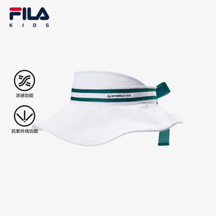 【抗紫外线UPF50+】FILA斐乐儿童帽子夏新款中大童女童渔夫防晒帽