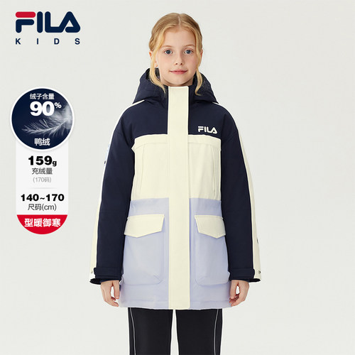 FILA斐乐女中大童中长款羽绒服